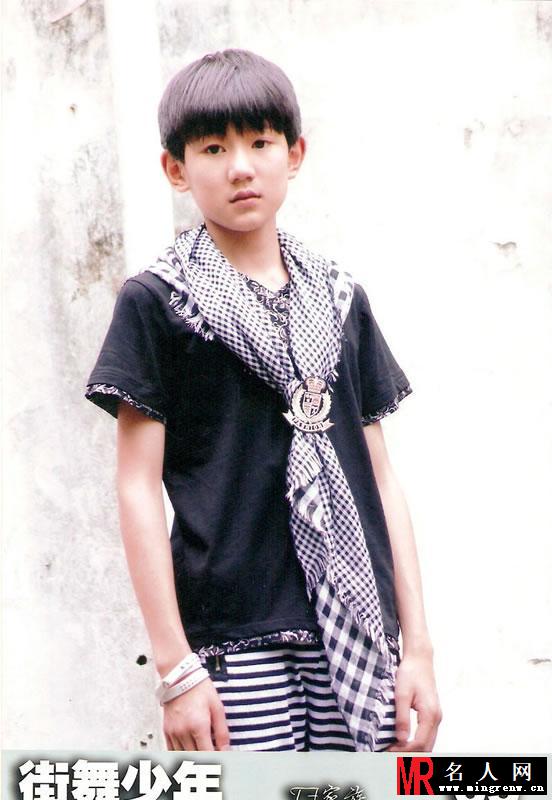 TFBOYS《街舞少年》生写集第三弹(1)
