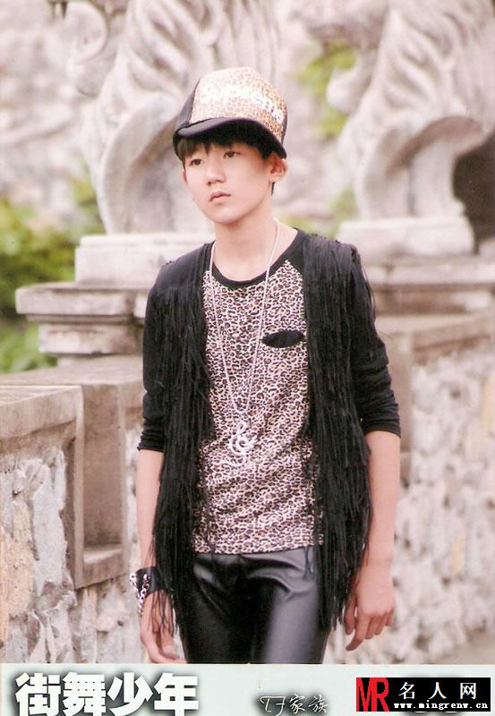 TFBOYS《街舞少年》生写集第二弹(1)