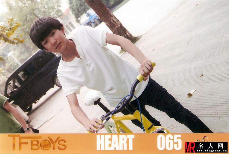 TFBOYS《Heart》生写集第四弹(1)