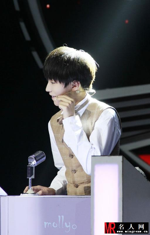 TFBOYS王俊凯《年代秀》现场(1)