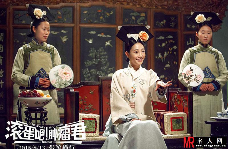 谁说清宫就要斗 白百何会带来什么惊喜(1)
