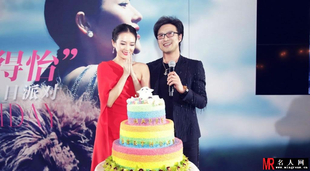 王力宏那英现身汪峰求婚现场 众大牌助攻抢头条(1)