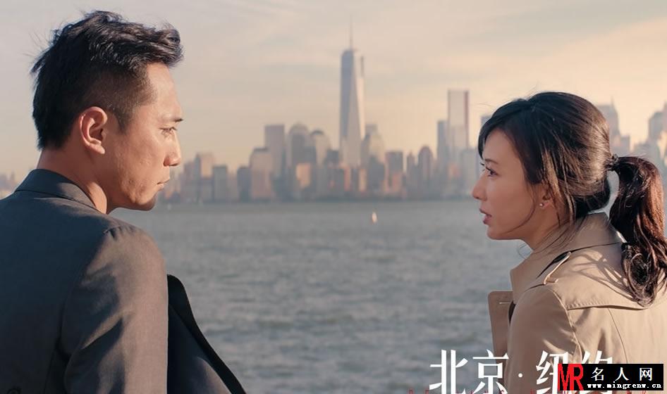 电影北京纽约浪漫剧照 林志玲刘烨首合作(1)