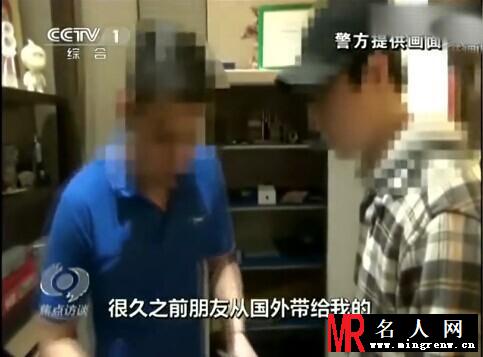 房祖名被逮捕画面流出 唯唯诺诺如小学生(1)