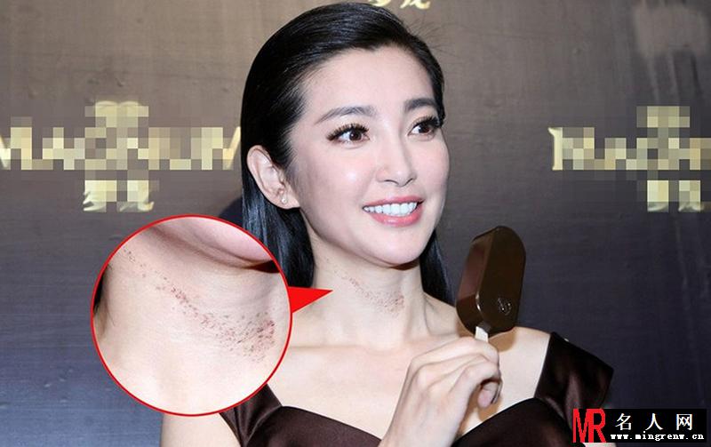 2014年4月26日-2014年5月2日精彩图片精选(1)