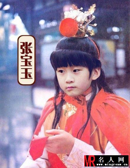 爸爸去哪儿神PS再现江湖 红楼版萌娃爆笑登场(1)