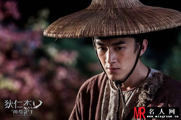 狄仁杰之神都龙王沙陀忠剧照(1)