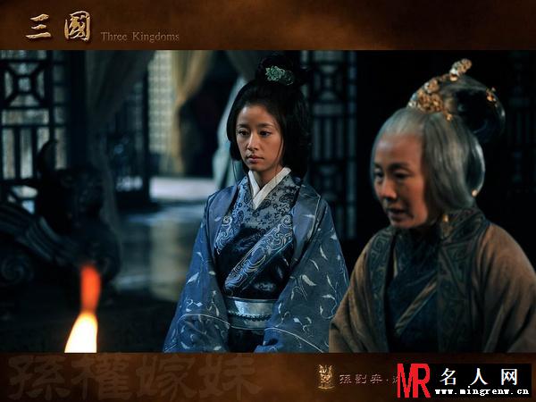 三国孙尚香剧照(1)