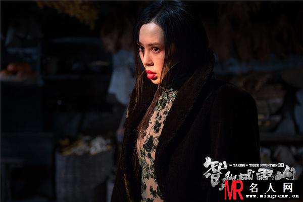 智取威虎山青莲剧照(1)