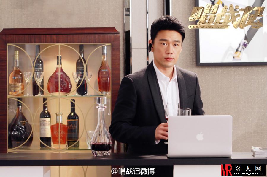 唱战记西城剧照(1)