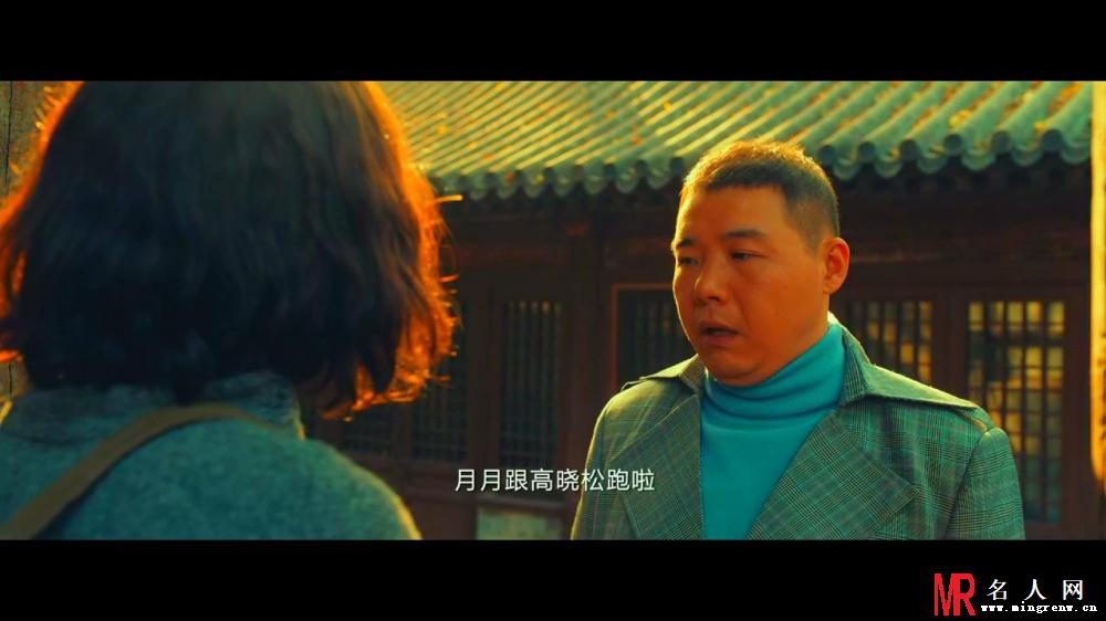九层妖塔王凯旋剧照(1)