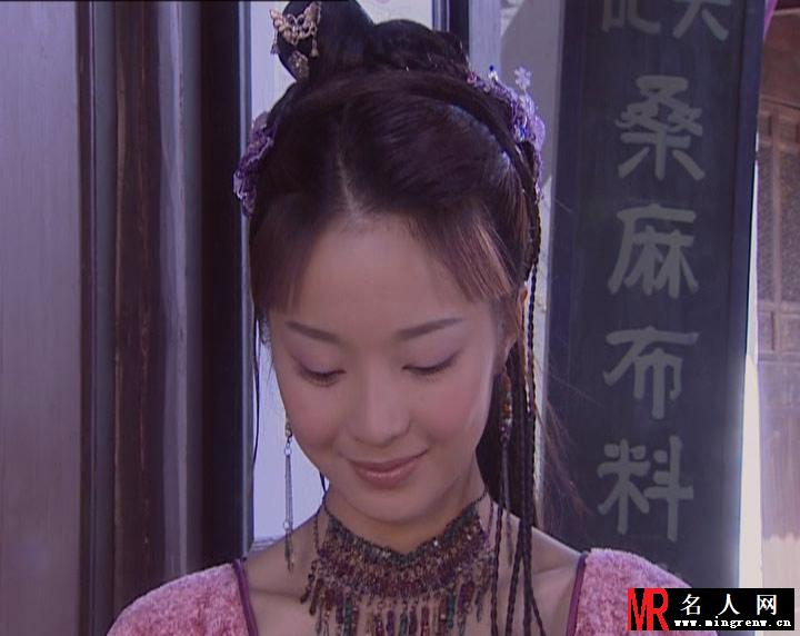 白蛇传连翘剧照(1)