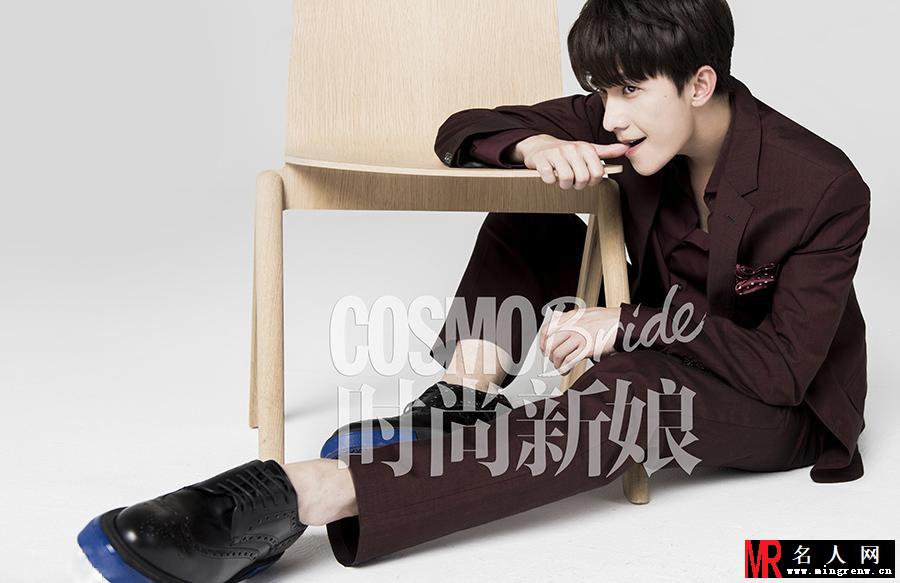 杨洋登杂志封面 古灵精怪尽显高颜值(1)