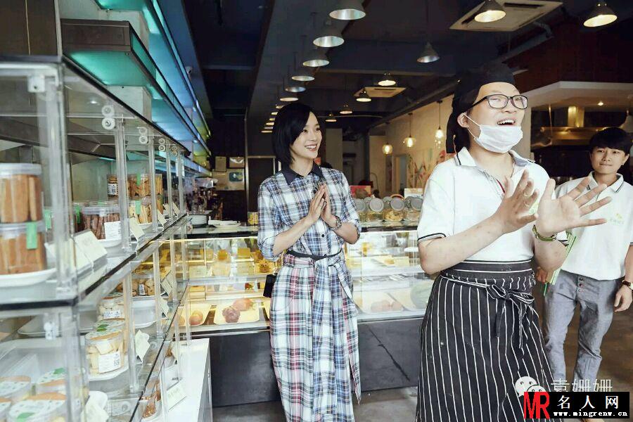 袁姗姗走进宁波“天使的味道” 关注心智发展障碍人群(1)