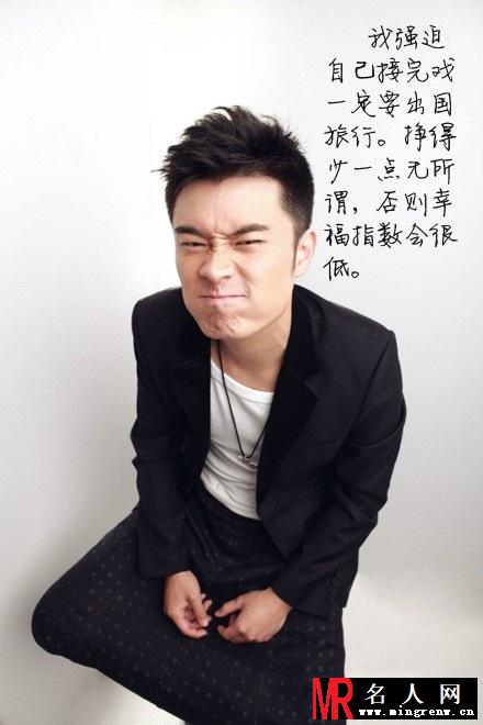 陈赫的爱情宣言图片 句句刻苦铭心(1)
