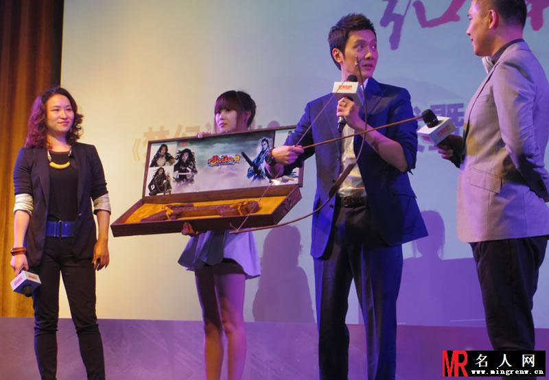 2012年《梦幻诛仙2》MV首发预告发布会 冯绍峰拉弓助阵(1)