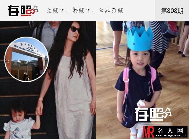赵薇领衔这些明星漂洋过海 移居做“孩奴”(1)