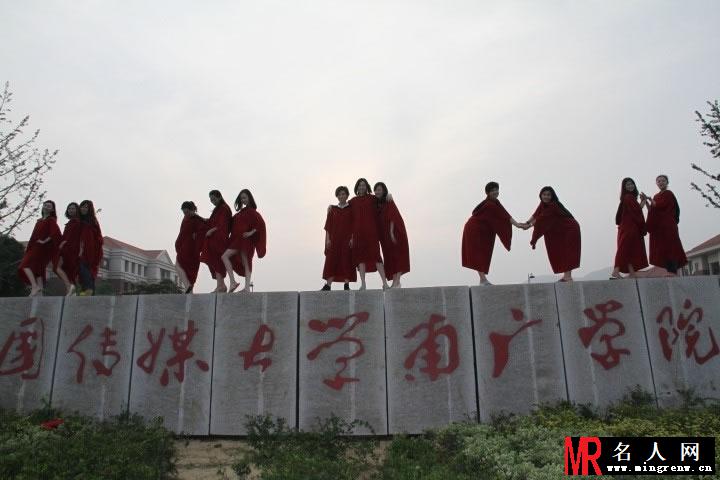 倪妮2011年6月毕业照 疯狂青春幸福回忆(1)