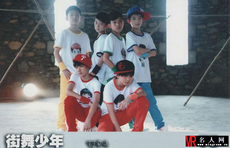 TFBOYS《街舞少年》生写集第三弹(1)