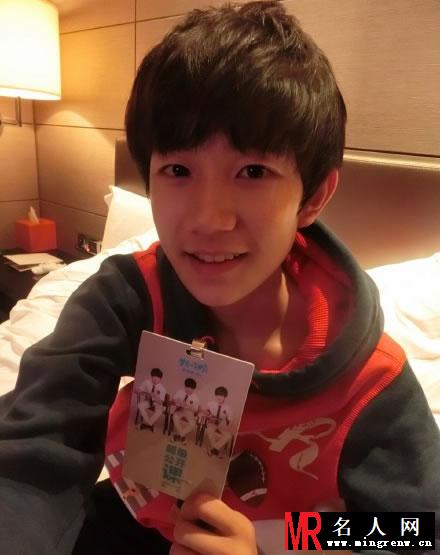 TFBOYS王源2015最新生活照 古灵精怪搞笑可爱(1)