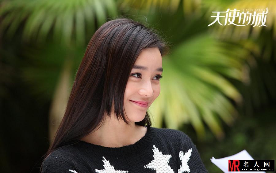 《天使之城》女神袁姗姗褪掉古装清丽脱俗(1)