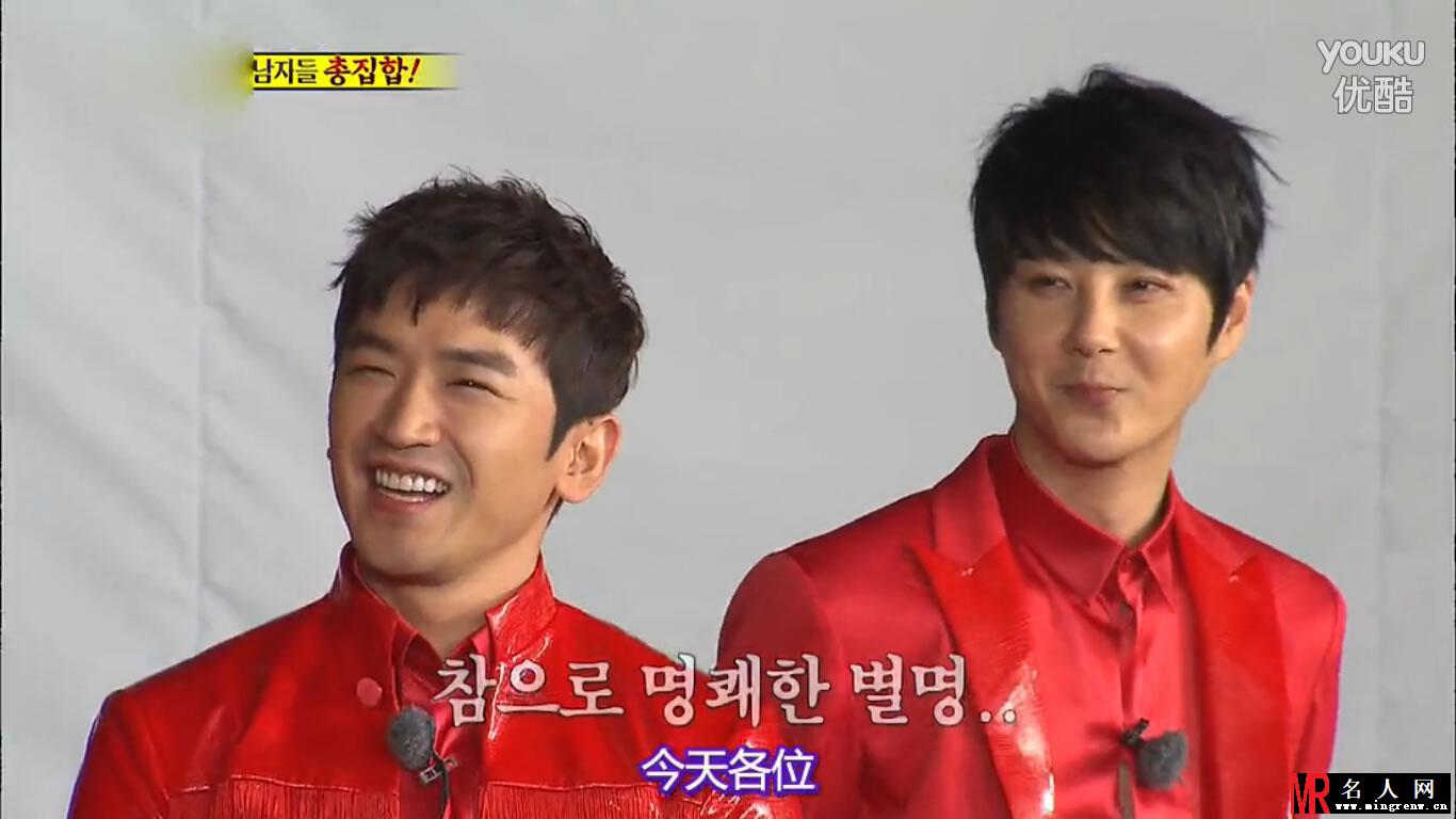 《running man》迎来最强上男人 神话与跑男对决(1)