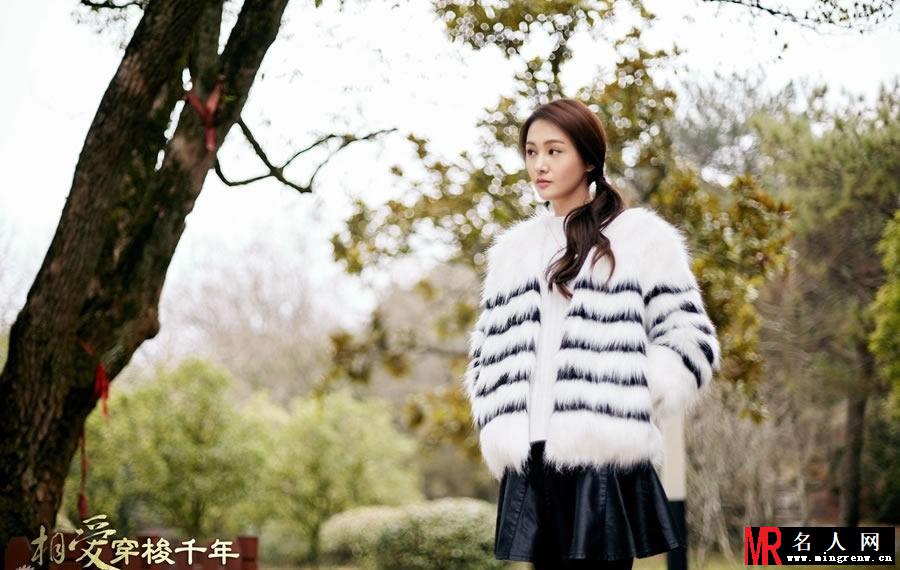 郑爽《相爱穿梭千年》唯美剧照 林湘湘成失忆恋人(1)