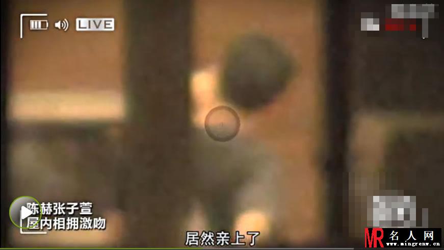 陈赫公寓夜会张子萱 激吻熊抱全纪录(1)