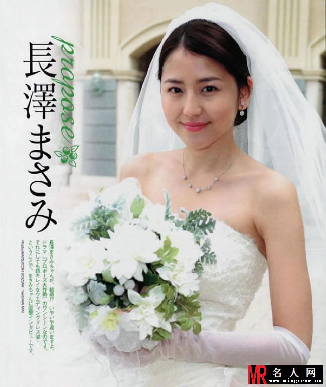 盘点日本当红女优 小编最爱苍井优(1)