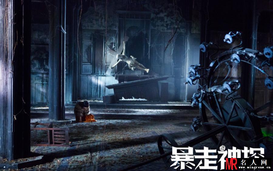 暴走神探曝光剧照 阮经天变身倒霉神探(1)