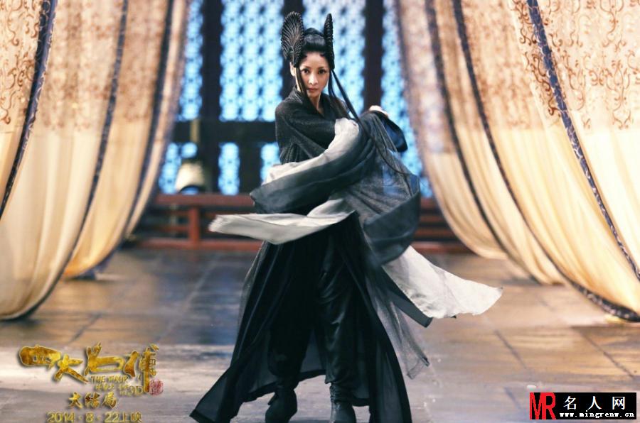 《四大名捕大结局》剧照 魔幻武侠大战将上演(1)