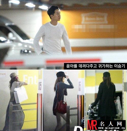 盘点韩国女神神秘男友 宅男排队上天台(1)