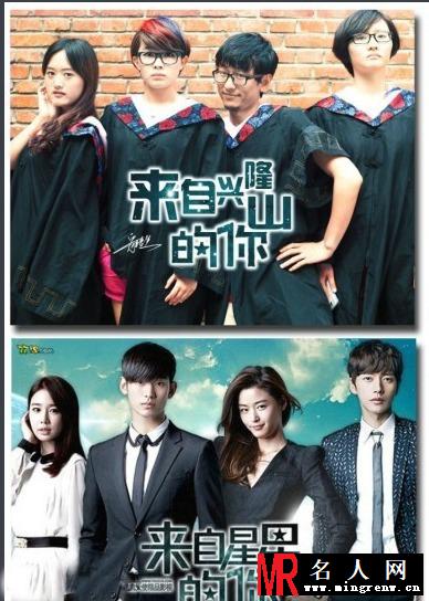 世上无节操！大学生毕业恶搞照(1)