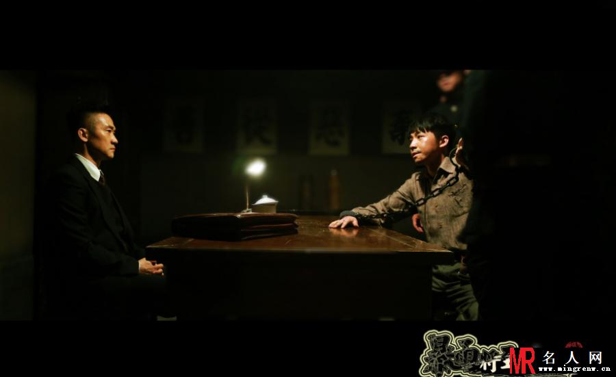 暴雨将至曝剧照 俞灏明化身贵族公子哥(1)