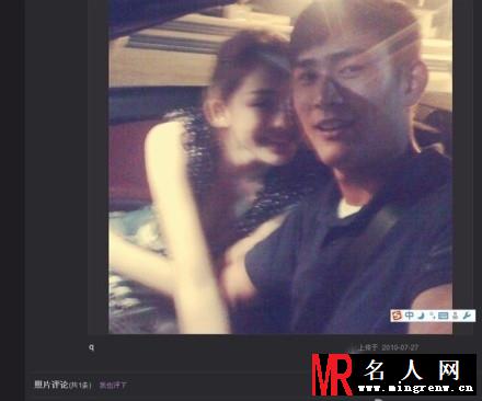 古力娜扎男友曝光 亲密拥吻羡煞旁人(1)