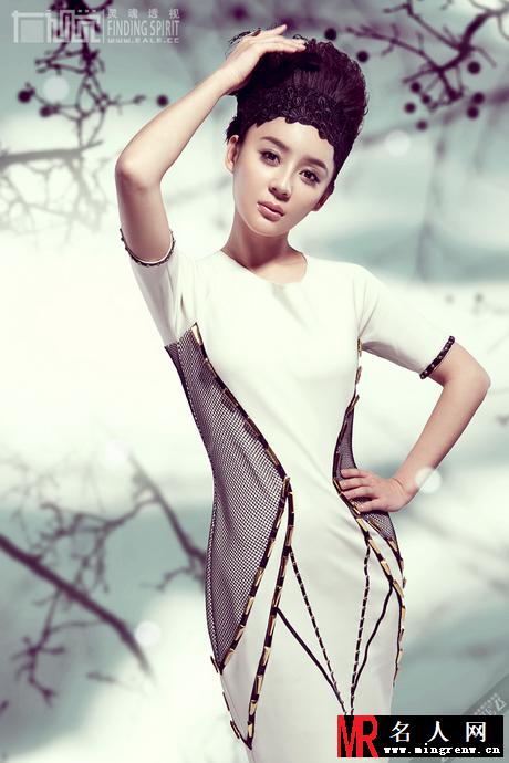 《宫2》袁姗姗最新写真(1)
