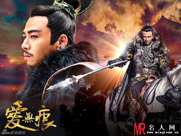 爱无痕唐孝诚剧照(1)