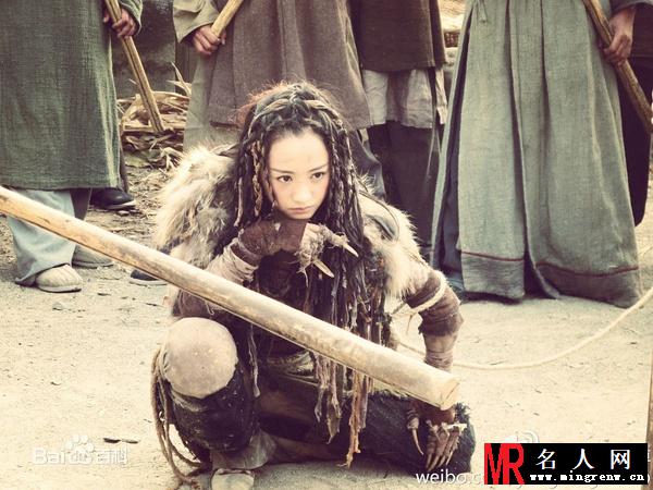 神雕侠侣2014版梅超风剧照(1)