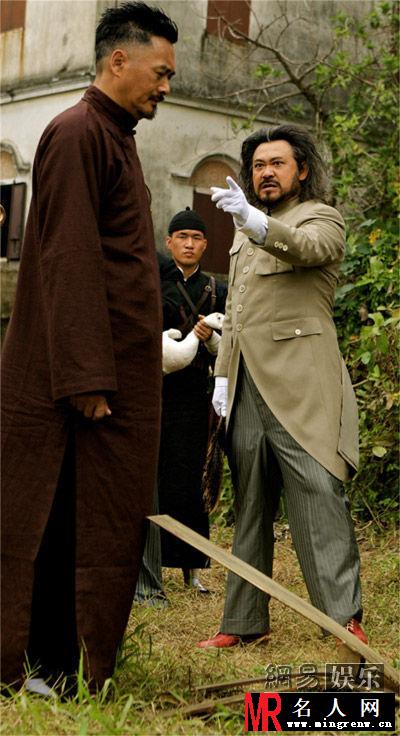 让子弹飞武举人剧照(1)