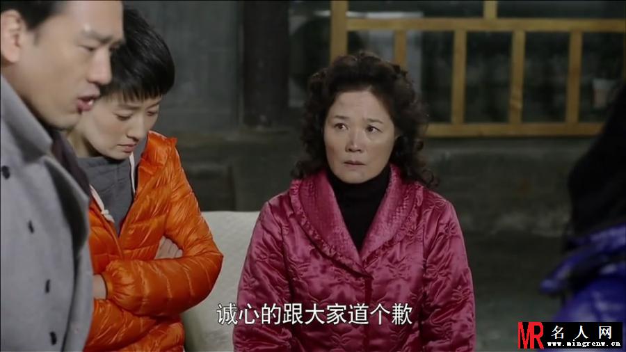 小爸爸李三妹剧照(1)