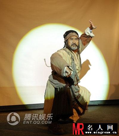 射雕英雄传2008版洪七公剧照(1)