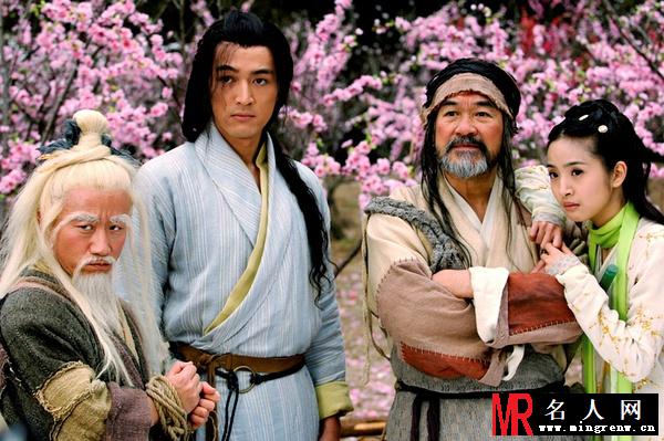 射雕英雄传2008版郭靖剧照(1)