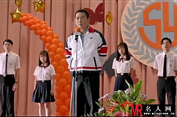 我的少女时代2015版全智贤/教导主任剧照(1)