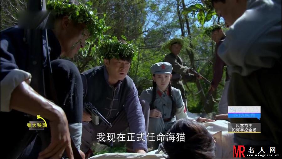 大秧歌苏菲娜剧照(1)