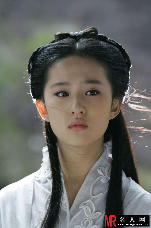 神雕侠侣2006版小龙女剧照(1)
