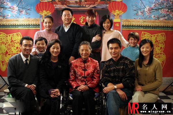 孝子乔海洋剧照(1)