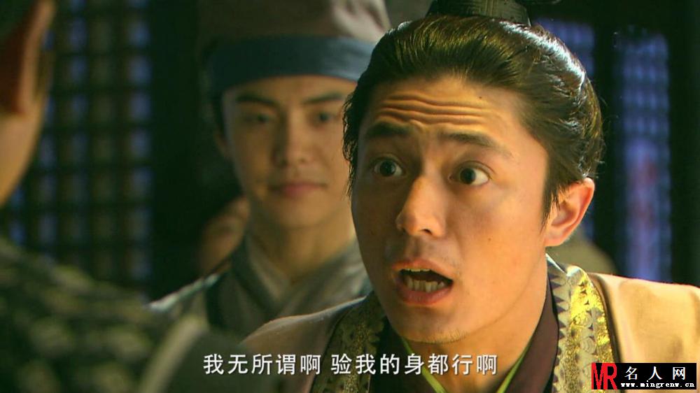 怪侠一枝梅离歌笑剧照(1)