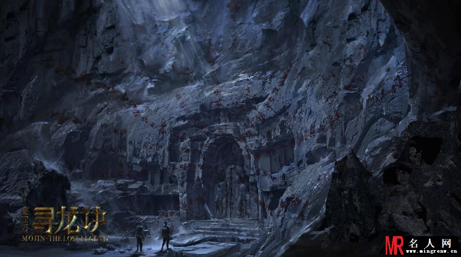 《寻龙诀》地下场景曝光 现鬼门关奈何桥(1)