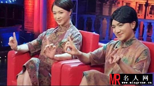 王祖蓝大闹《金星秀》穿旗袍秒变金星(1)