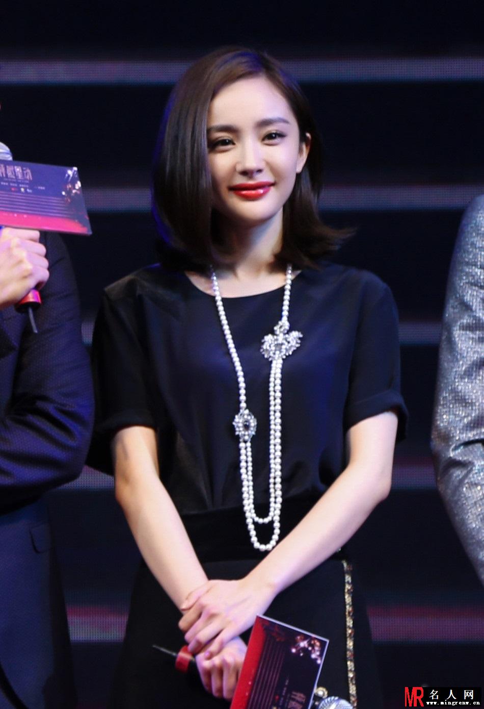 《怦然星动》发布会 杨幂 逆袭 李易峰(1)